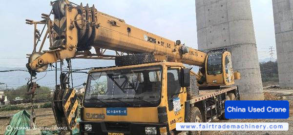 Buy XCMG QY20G Used Crane / 1